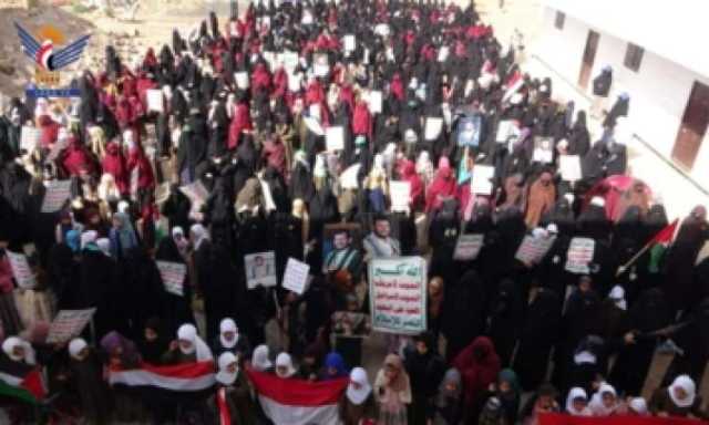 فعاليات ووقفات للهيئة النسائية في صنعاء بالذكرى السنوية للصرخة