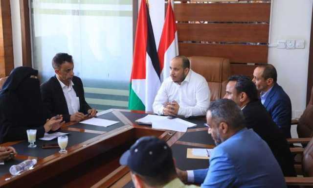 وزارة الصناعة تعلن إطلاق خدمات جديدة عبر بوابتها الإلكترونية