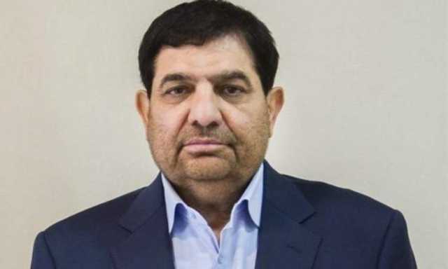 محمد مخبر يتولى مسؤوليات الرئاسة في إيران وباقري وزيرا للخارجية