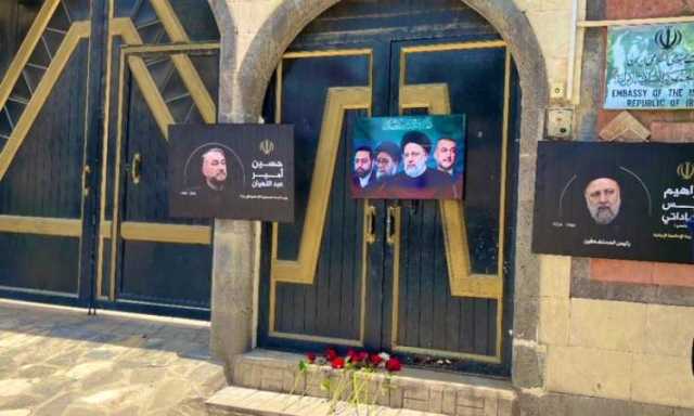 صنعاء تستقبل المعزّين باستشهاد الرئيس رئيسي ورفاقه