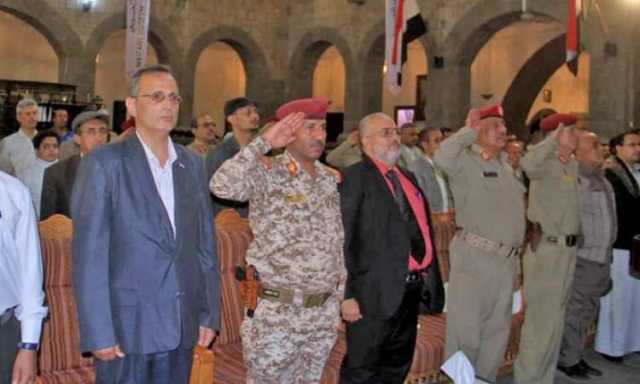 إصدار كتالوج النقوش اليمنية القديمة بالمتحف الحربي بصنعاء