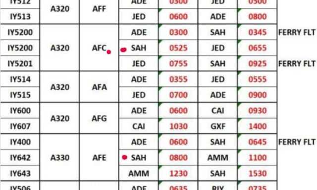 اليمنية تنشر جدول رحلات الحجاج مع تنويه هام