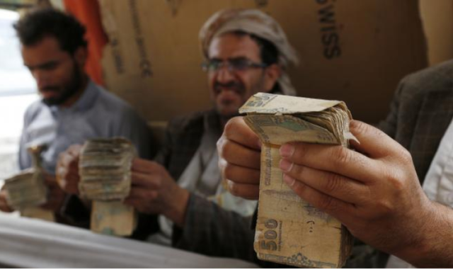الحوثي :لدينا أوراق مؤلمة للرد على قرارات بنك عدن