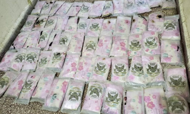 النجدة بعمران تضبط كمية كبيرة من المخدرات