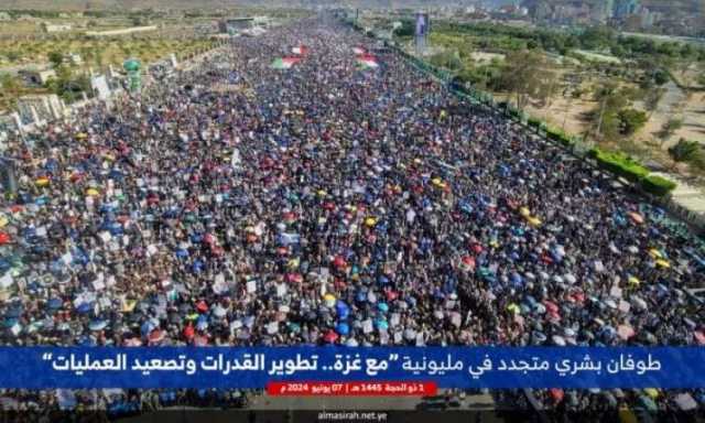 الطوفان اليمني المتجدد يوجه رسالة تحذيرية للعدوان وادواته