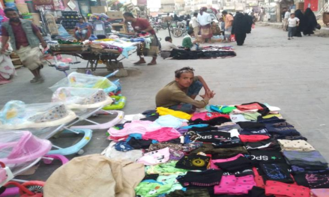 كيف يستقبل المواطنين في الجنوب المحتل العيد