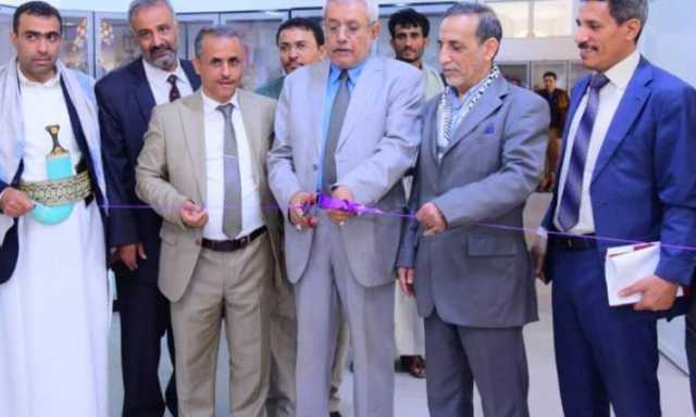 افتتاح معمل وطاولة التشريح التعليمية ثلاثية الأبعاد في الجامعة اليمنية