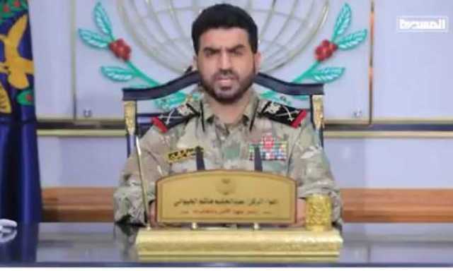 الأجهزة الأمنية تكشف عن إلقاء القبض على شبكة تجسس أمريكية إسرائيلية