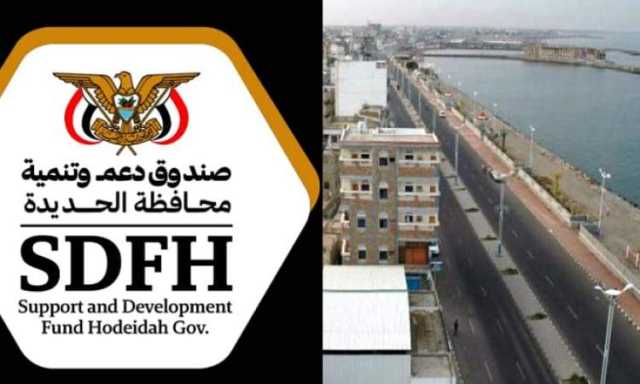 ابو لحوم يوجه بسرعة رفع سقف دعم الكهرباء للمواطنين بالحديدة