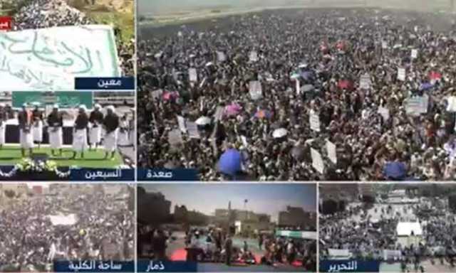 هكذا احياء اليمنيون يوم الولاية  