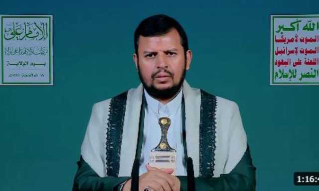 شاهد - كلمة قائد الثورة بمناسبة ذكرى يوم الولاية