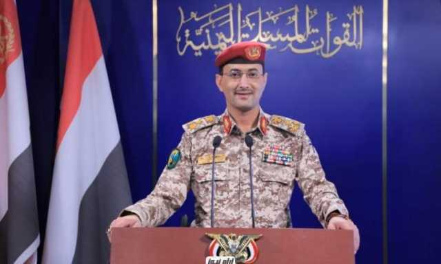 استهداف سفينة إسرائيلية بميناء حيفا
