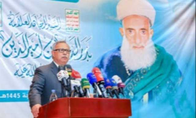 صنعاء تحيي الذكرى السنوية لرحيل العلامة بدر الدين الحوثي