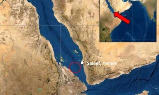  بلاغ عن وقوع حادث بحري قبالة سواحل الحديدة