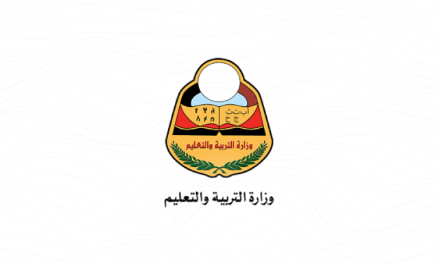 88.10 % نسبة النجاح بالشهادة الأساسية
