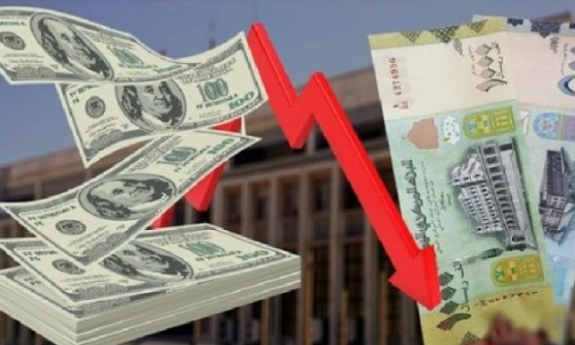 إرتفاع أسعار الصرف وانتقادات واسعة لبنك عدن