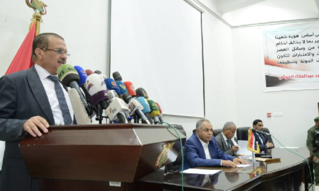 وزارة النقل :العدوان يستخدم (اليمنية) للابتزاز السياسي