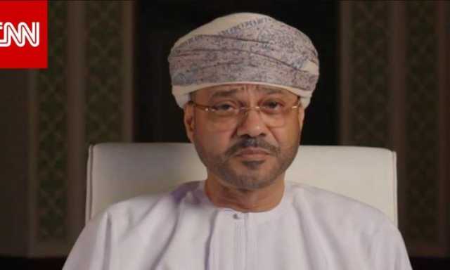 وزير خارجية عُمان :هناك رابط قوي بين ما يحدث في غزة والبحر الأحمر