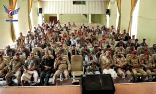 فعالية لقيادة محور إب والشرطة العسكرية بذكرى يوم الولاية