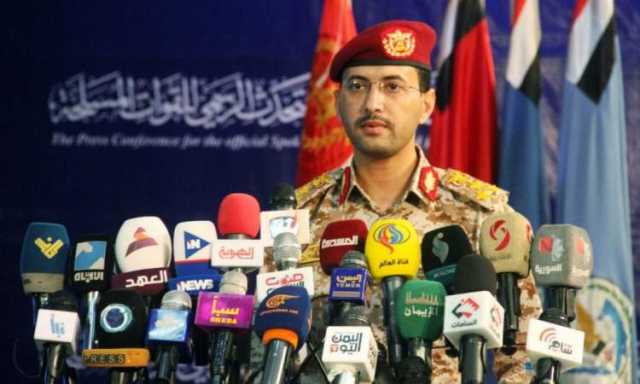 لماذا استخدم العميد سريع اسم ام الرشراش! وليس ايلات؟
