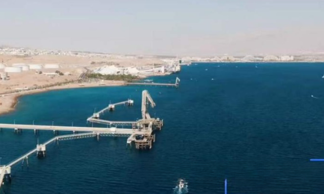 ميناء أم الرشراش يعلن إفلاسه