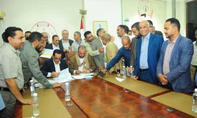 صنعاء: توقيع آلية جديدة لتحصيل رسوم صندوق المعلم