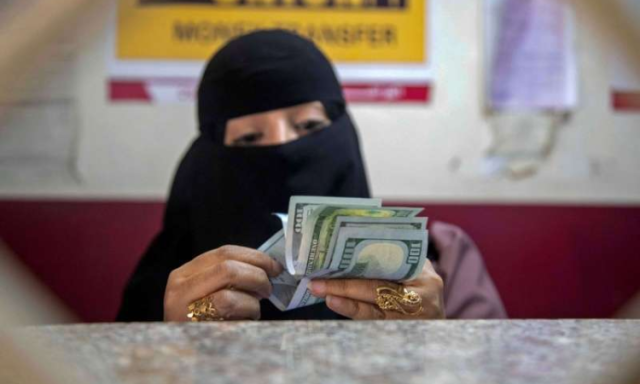 انهيار متسارع للريال في عدن ومستقر في صنعاء