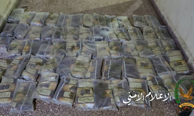 ضبط 50 كجم حشيش مخدر في عمران