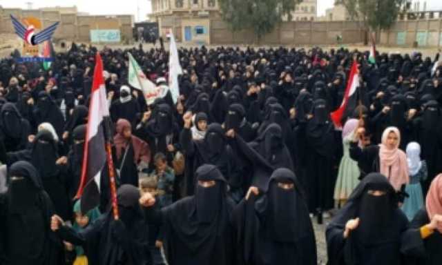 صنعاء.. فعاليات ووقفات للهيئة النسائية بذكرى عاشوراء