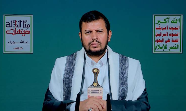 كلمة السيد عبد الملك بمناسبة ذكرى عاشوراء
