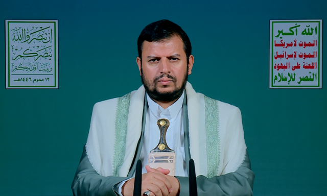 كلمة السيد القائد حول اخر تطورات العدوان على غزة (فيديو)