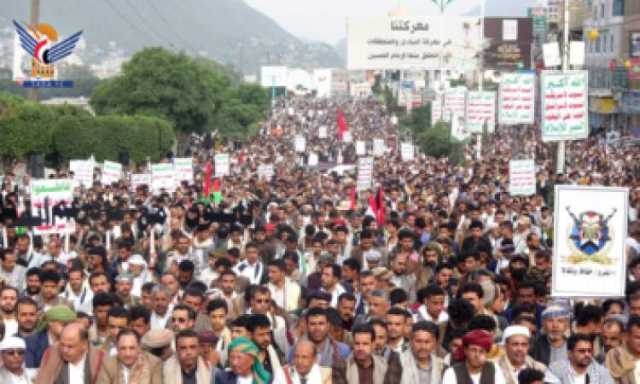 أبناء إب يحتشدون في 44 ساحة في مسيرات ثابتون مع غزة .. رغم أنف كل عميل