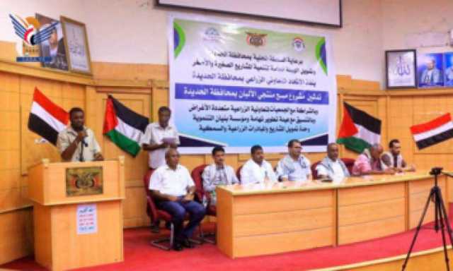 ارتفاع انتاج الحديدة من الالبان الى 100 الف لتر يوميا