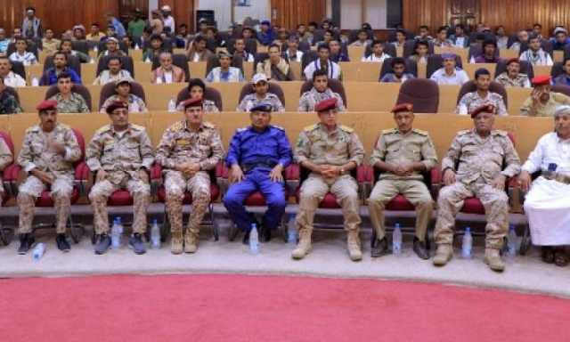 المنطقة العسكرية الخامسة تنظم فعالية ومعرض لصور شهداء منتسبيها