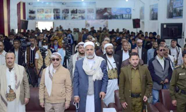 مركز النور للمكفوفين يُحيي ذكرى استهدافه من قبل تحالف العدوان