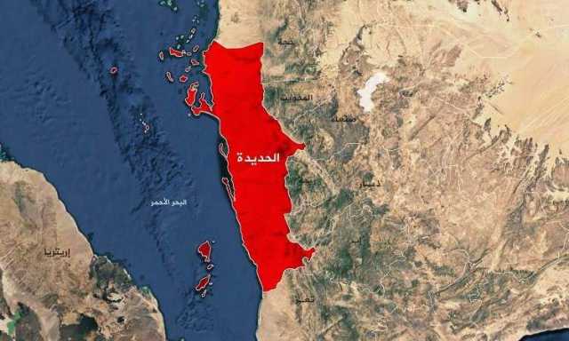 غارات عدوانية تستهدف محافظة الحديدة