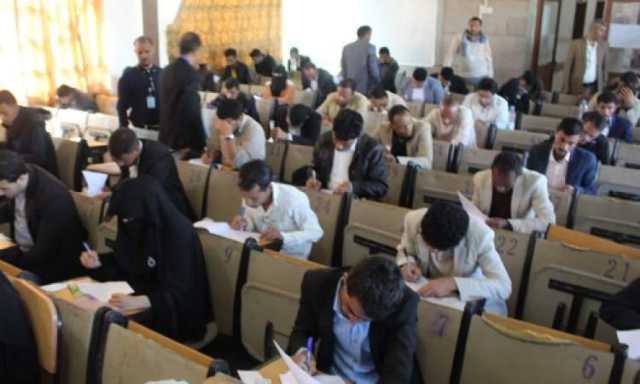 2900 كادر طبي يؤدون امتحان الكفاءة لمزاولة المهنة في صنعاء