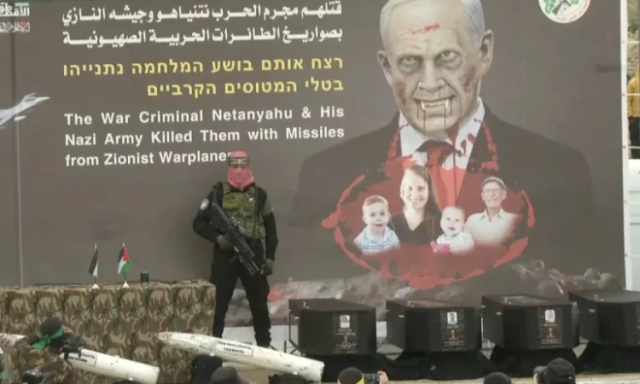 الصليب الأحمر يتسلم جثامين 4 صهاينة في غزة (تقرير مفصل)