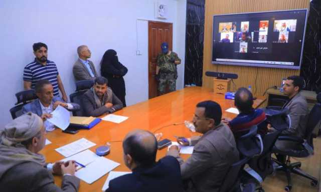 اجتماع عبر تقنية الاتصال المرئي يناقش خطط عمل مكاتب وزارة الاقتصاد في رمضان