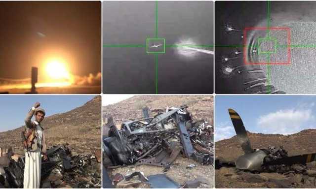 تقرير أمريكي:اسقاط MQ-9 أثبت تفوق اليمنيين على القدرات الأمريكية