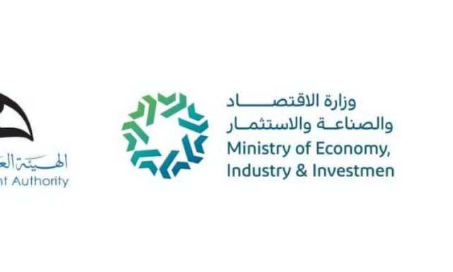 وزيرا الاقتصاد والمالية يوجهان بتقديم الدعم لمصنعي محلج القطن و الحديد جراء العدوان الأمريكي