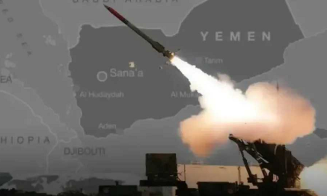 هجوم يمني جديد على الكيان