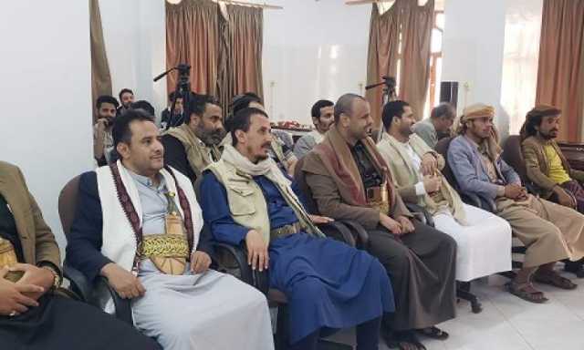 مؤسسة الجرحى توزع سلال غذائية لـ 1800جريح من الفئة الثانية