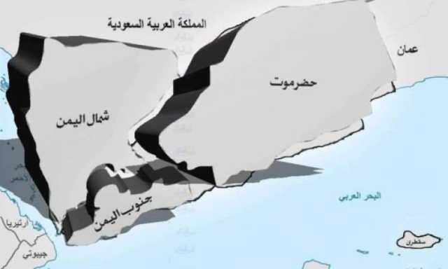 مليشيات جديدة في حضرموت بدعم سعودي