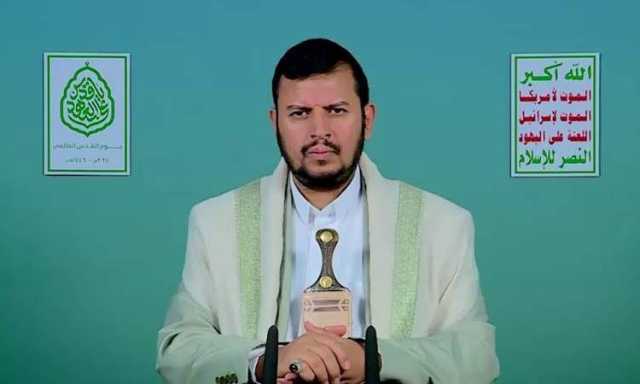كلمة هامة للسيد القائد الـ9:30 مساء