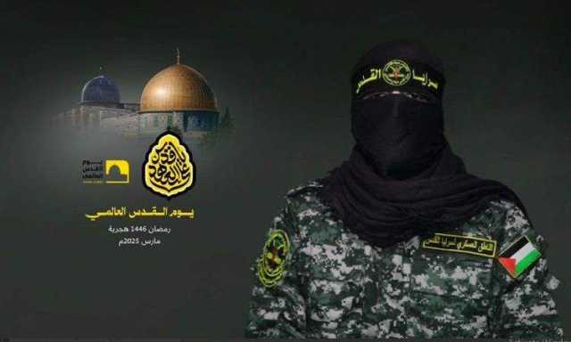 الشهيد أبو حمزة يوجه التحية لليمن وللسيد القائد