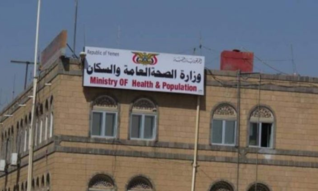 شهيد وخمسة جرحى بغارات العدوان الأمريكي على منطقة جدر