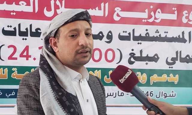 مؤسسة الجرحى تدشن توزيع هدايا عيدية للجرحى بمستشفيات امانة العاصمة