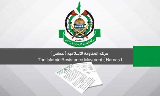 حماس تدين العدوان الصهيوني على اليمن وسوريا