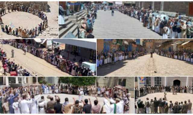 وقفات شعبية في الامانة والمحافظات تندد باستمرار العدوان على غزة - موسع